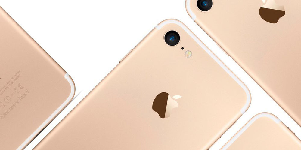 iPhone SE could convince users not to upgrade to iPhone 7 | editorial