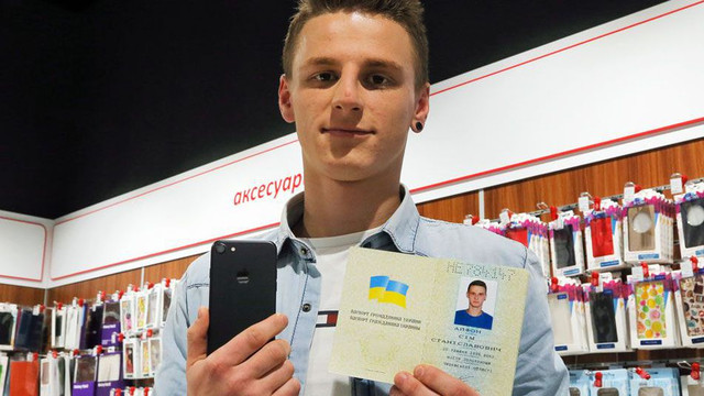 A Ukrainian boy is renamed “iPhone 7”