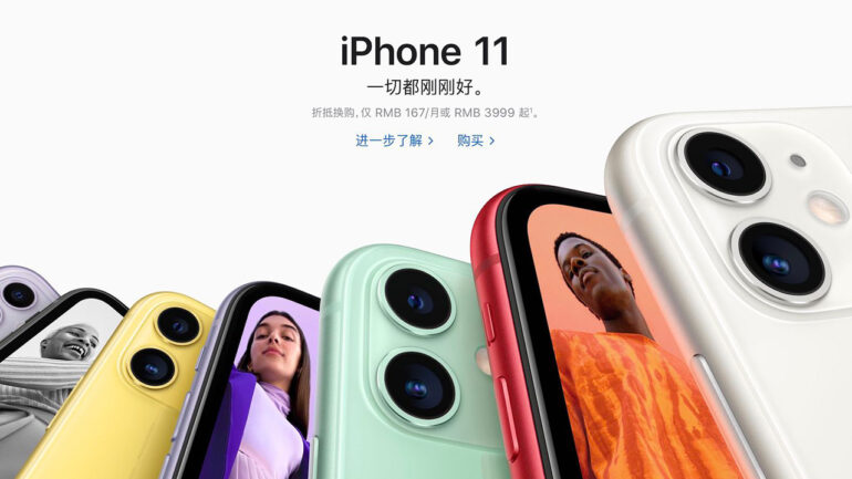 Apple shipped 2.5 million iPhones to China in March