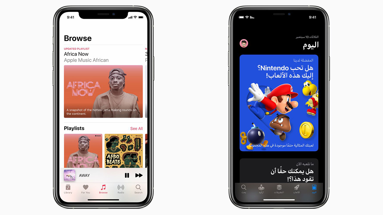 App Stores, Apple Music, Apple Arcade, iCloud and Podcasts are available in new countries